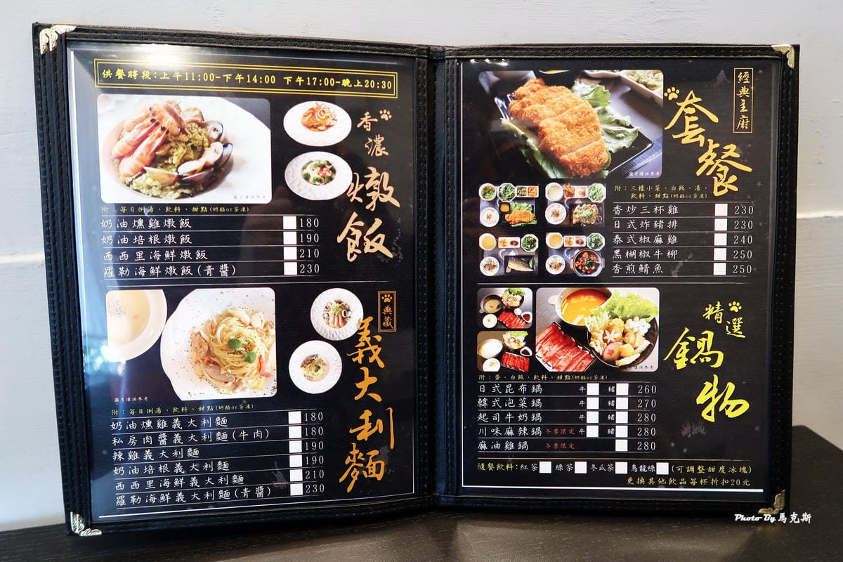 IMG_6433_調整大小 IMG_6433_調整大小