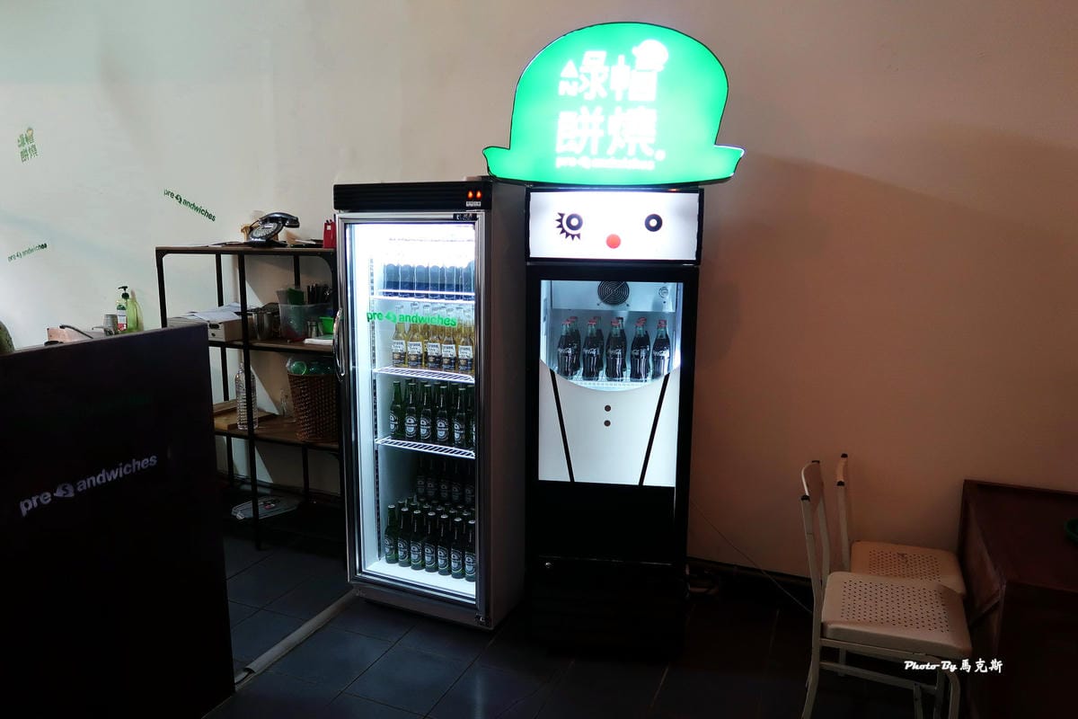 IMG_6517_調整大小 IMG_6517_調整大小