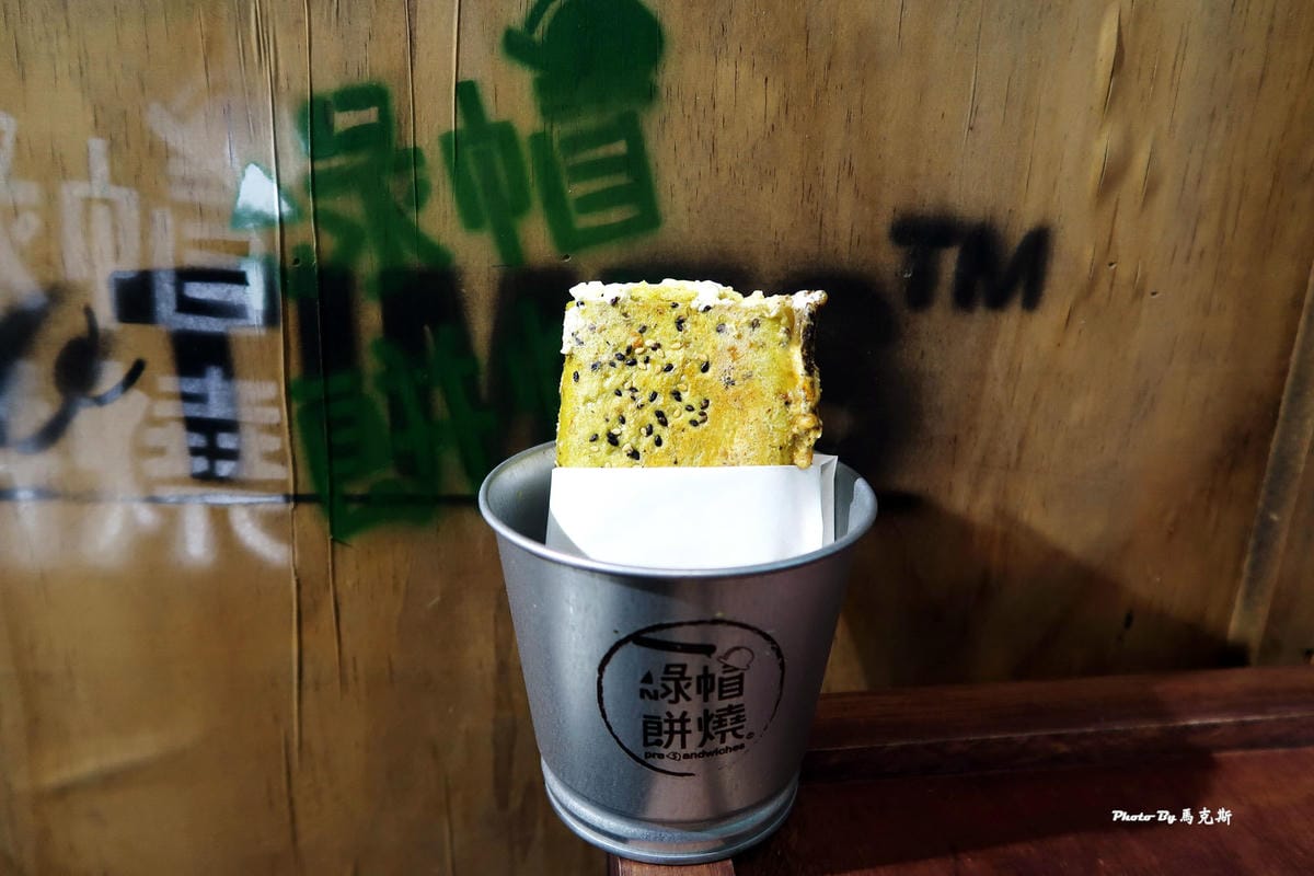 IMG_6547_調整大小 IMG_6547_調整大小