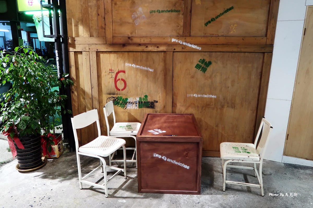 IMG_6512_調整大小 IMG_6512_調整大小