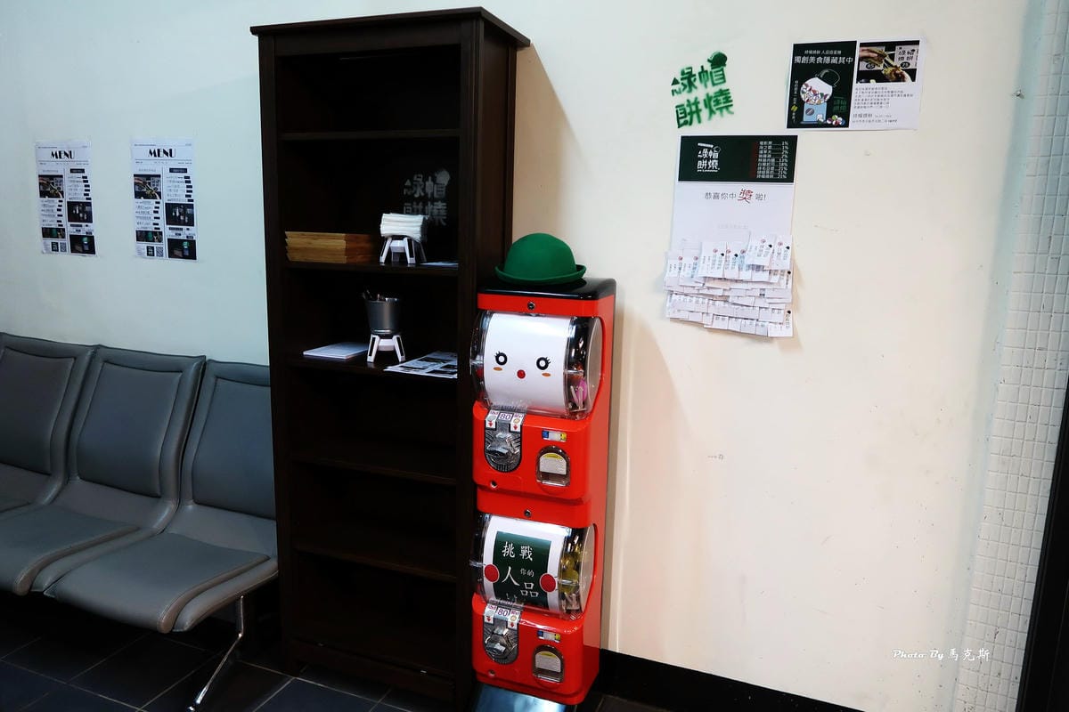 IMG_6523_調整大小 IMG_6523_調整大小