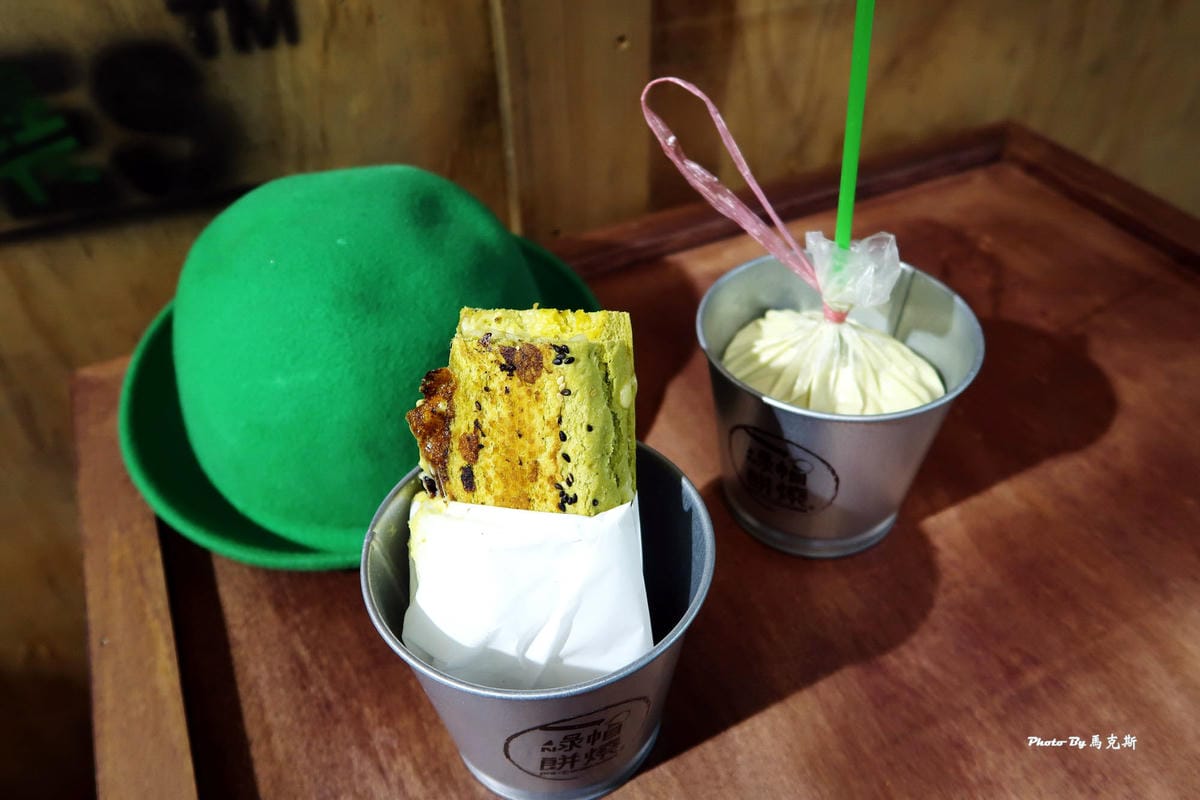 IMG_6540_調整大小 IMG_6540_調整大小