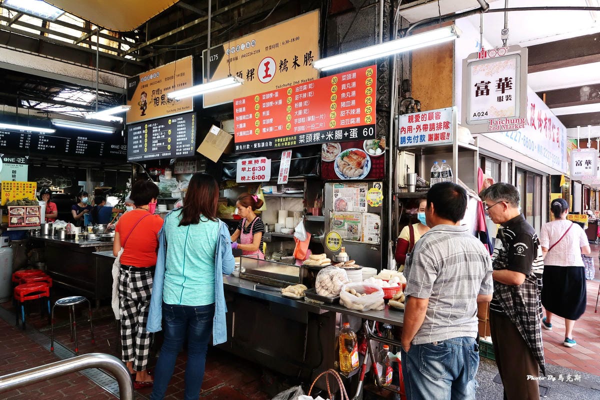 IMG_3315_調整大小 (2) IMG_3315_調整大小 (2)