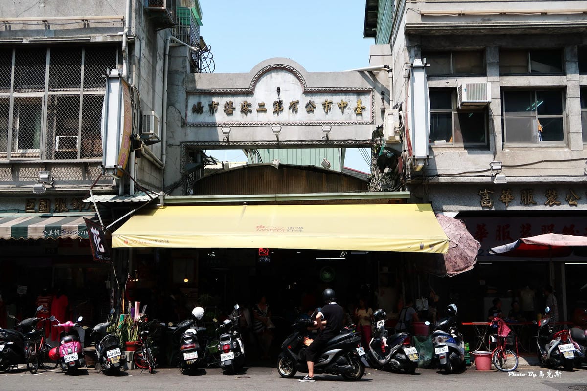 IMG_3310_調整大小 IMG_3310_調整大小