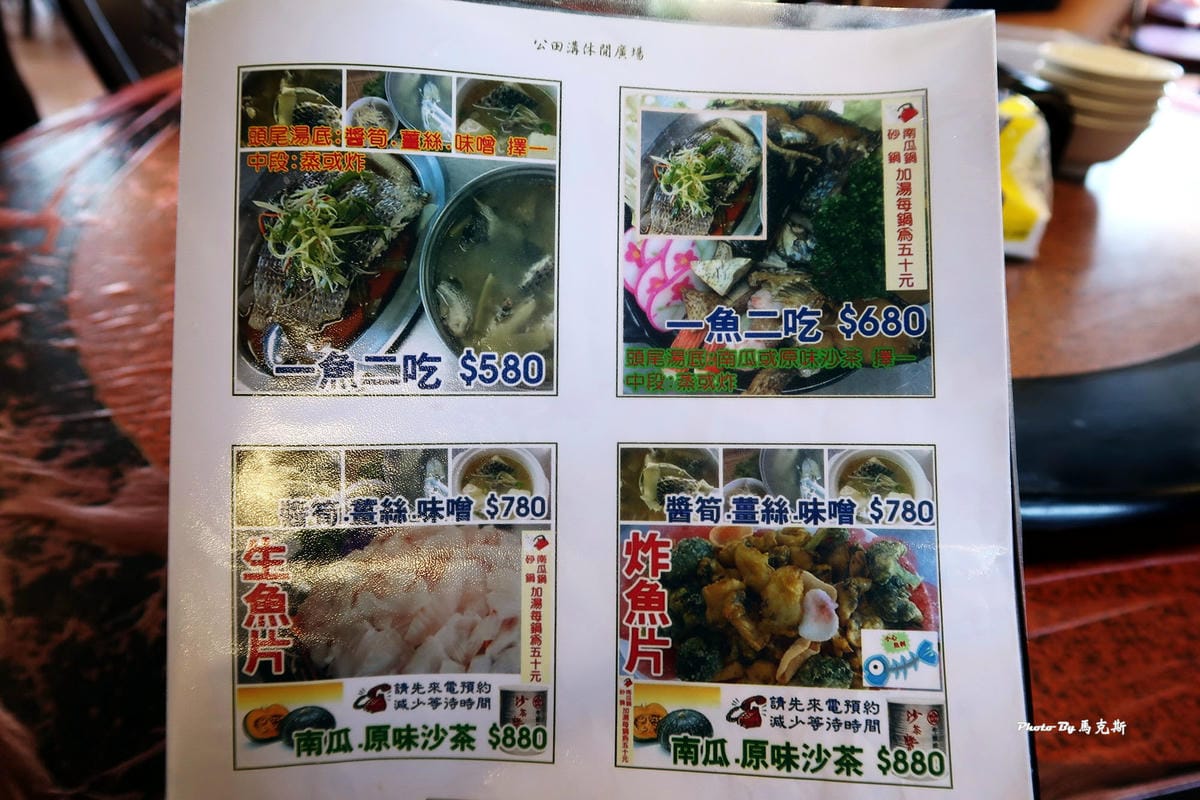 IMG_6055_調整大小 IMG_6055_調整大小