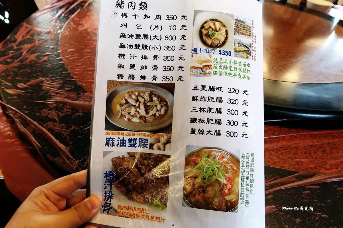 IMG_6059_調整大小 IMG_6059_調整大小