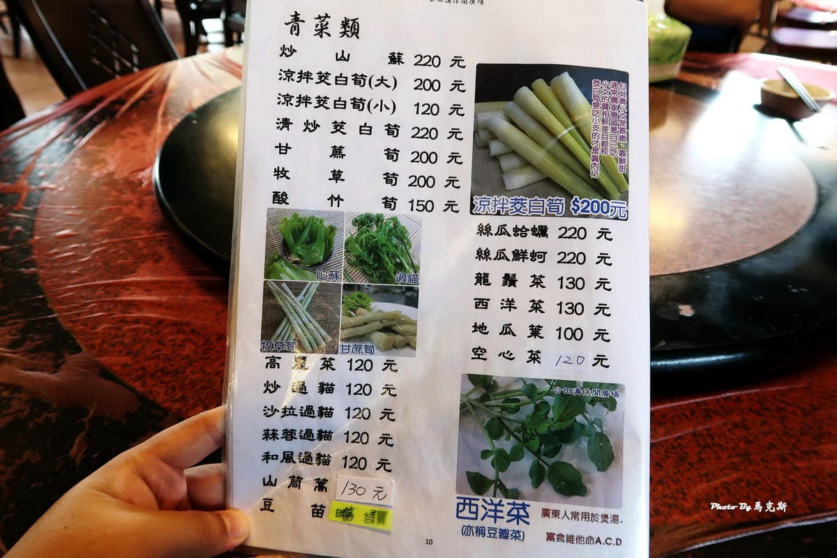 IMG_6065_調整大小 IMG_6065_調整大小