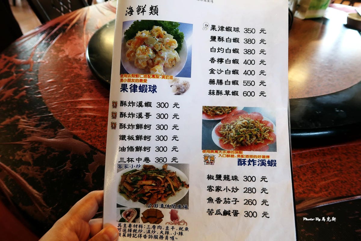 IMG_6061_調整大小 IMG_6061_調整大小