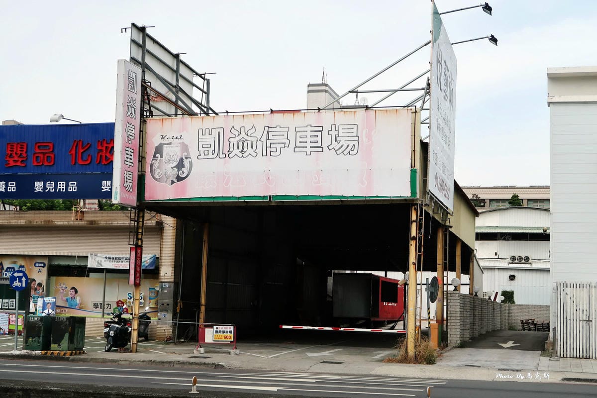 IMG_7110_調整大小 IMG_7110_調整大小