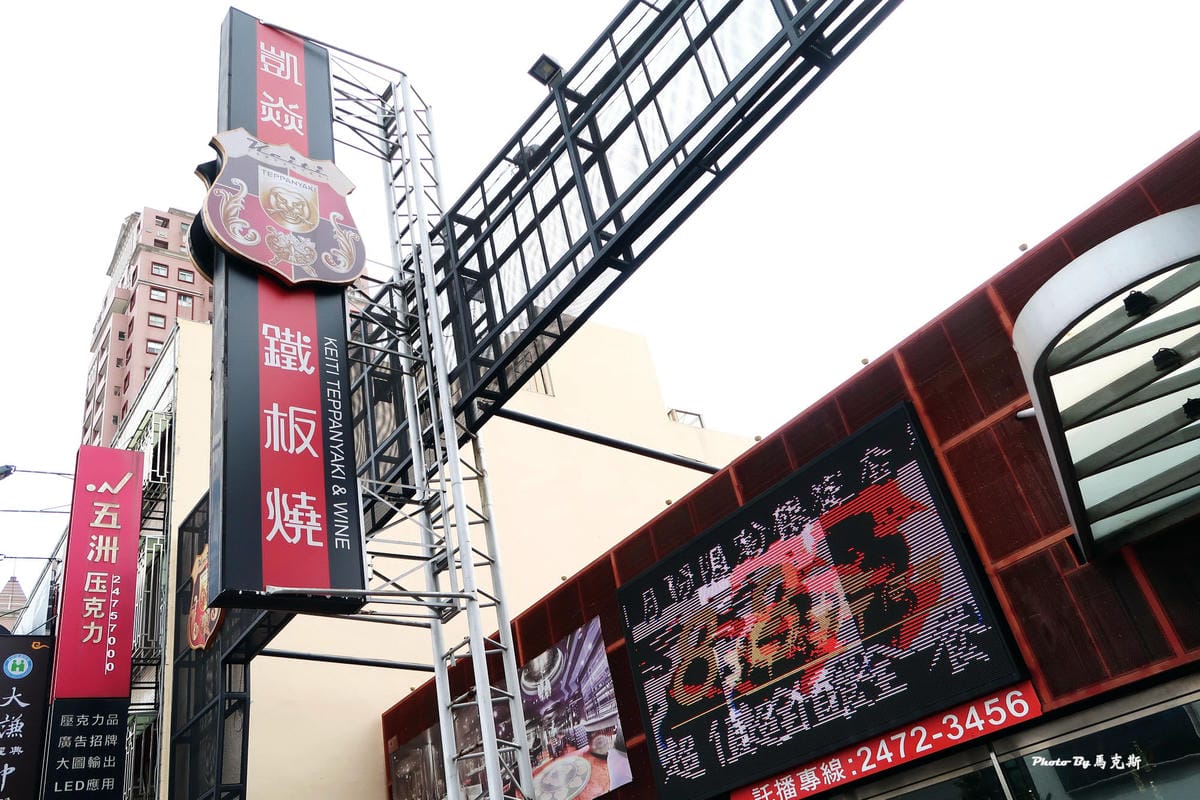 IMG_7105_調整大小 IMG_7105_調整大小