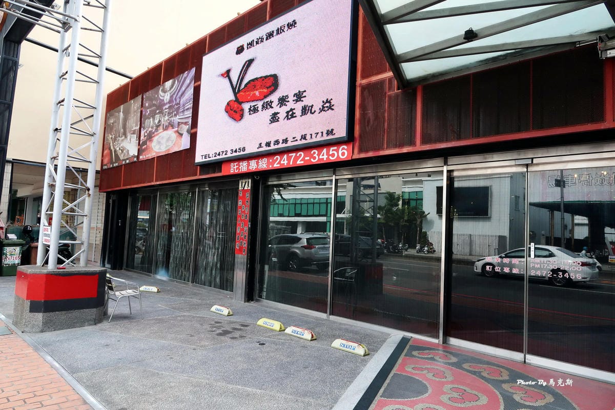 IMG_7107_調整大小 IMG_7107_調整大小