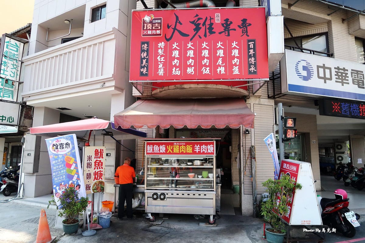 IMG_6310_調整大小