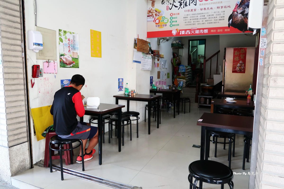 IMG_6317_調整大小 (2)