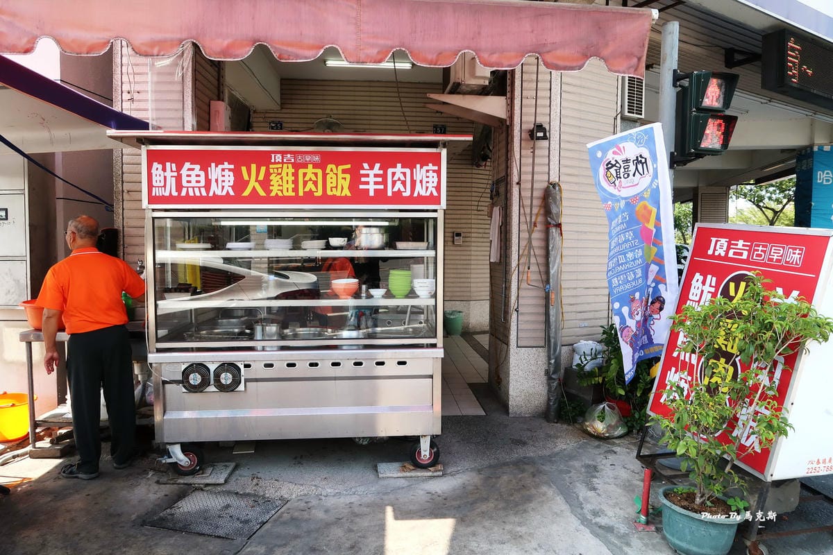 IMG_6313_調整大小