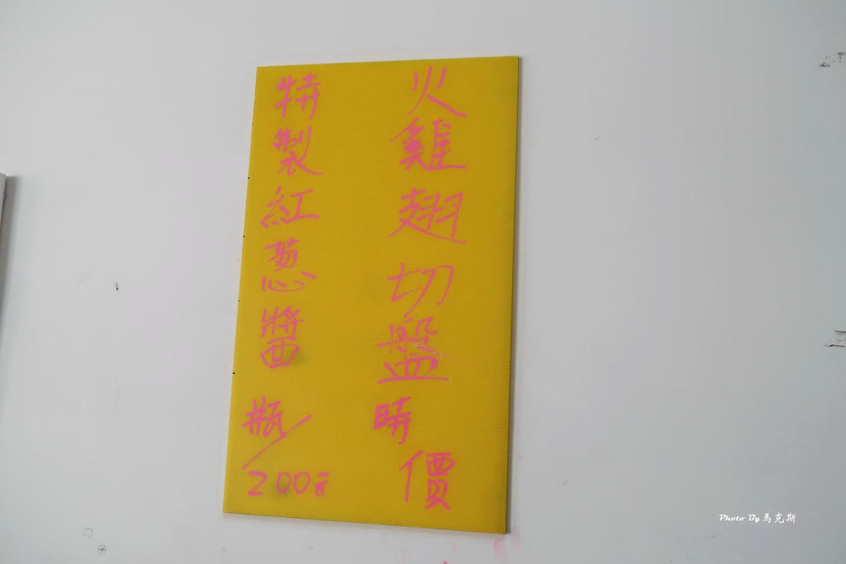 IMG_6327_調整大小