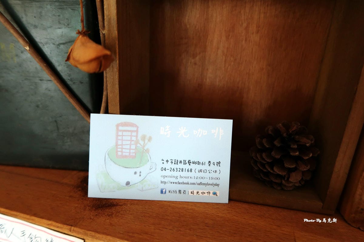 IMG_7360_調整大小 IMG_7360_調整大小