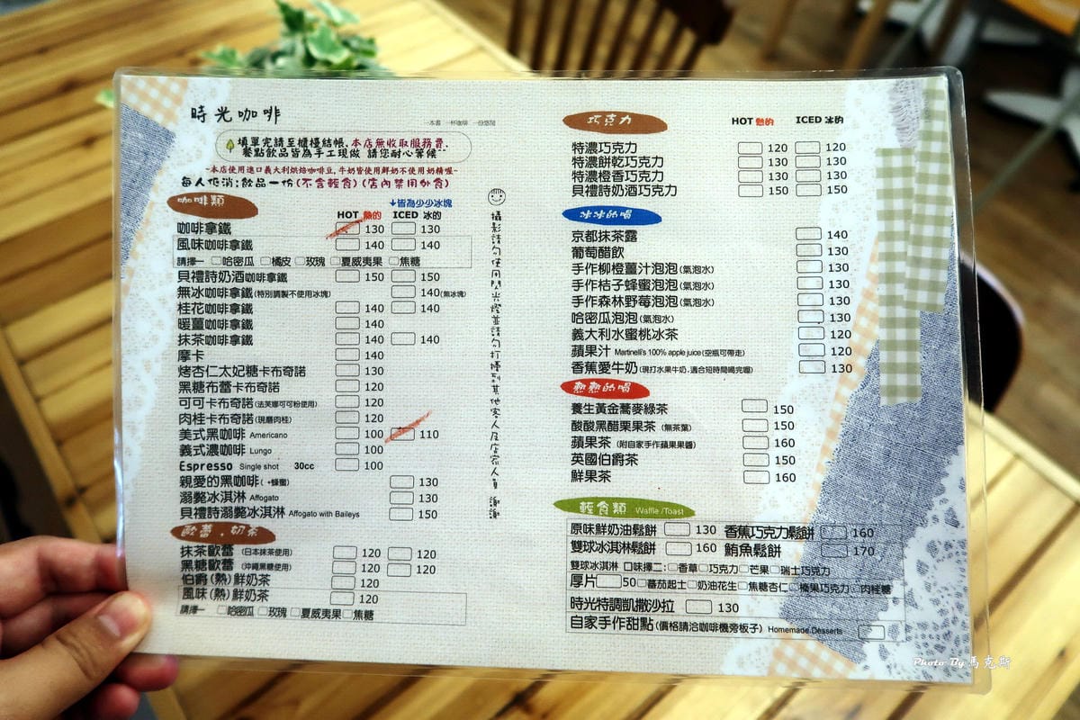 IMG_7345_調整大小 IMG_7345_調整大小