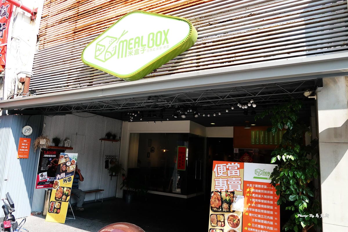 IMG_7310_調整大小 IMG_7310_調整大小