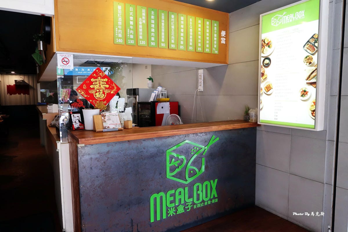 IMG_7320_調整大小 IMG_7320_調整大小