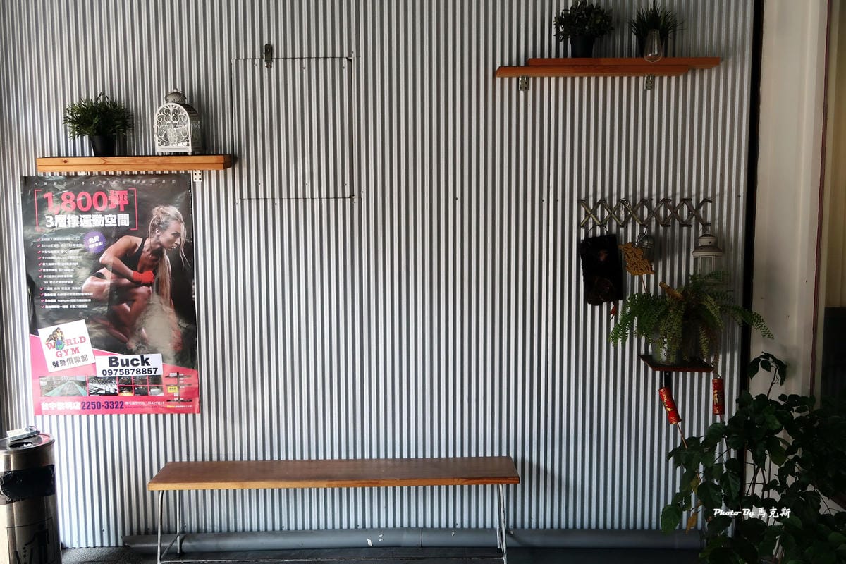 IMG_7323_調整大小 IMG_7323_調整大小