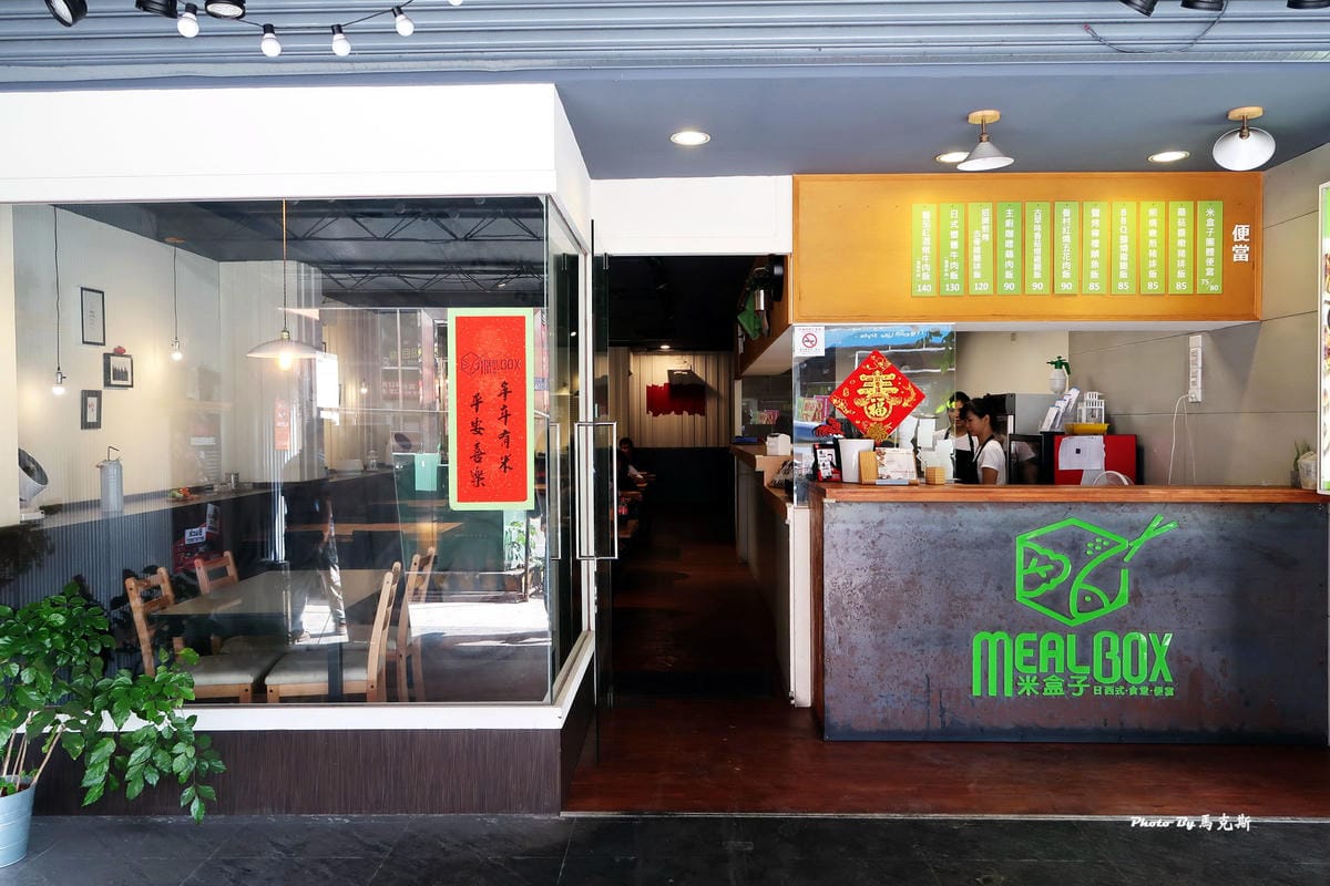 IMG_7315_調整大小 IMG_7315_調整大小