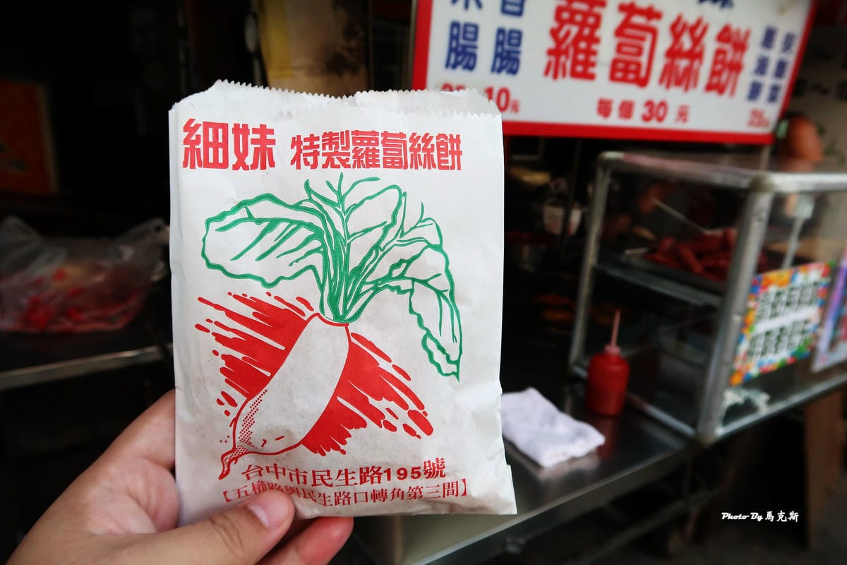 IMG_5325_調整大小 IMG_5325_調整大小