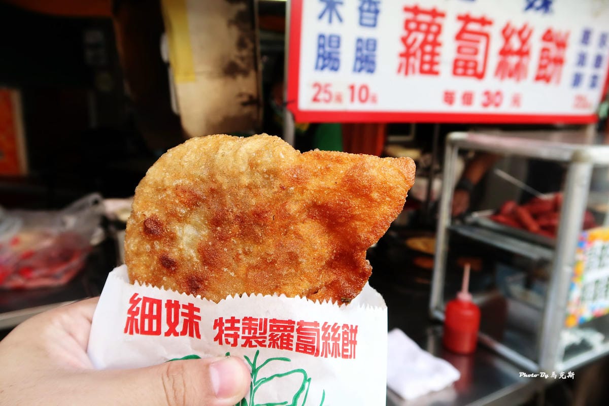 IMG_5330_調整大小 IMG_5330_調整大小