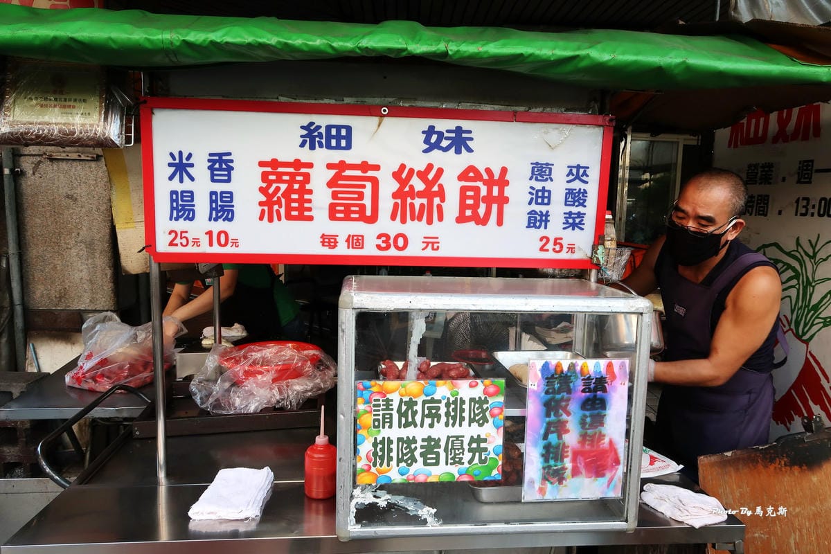 IMG_5315_調整大小 IMG_5315_調整大小