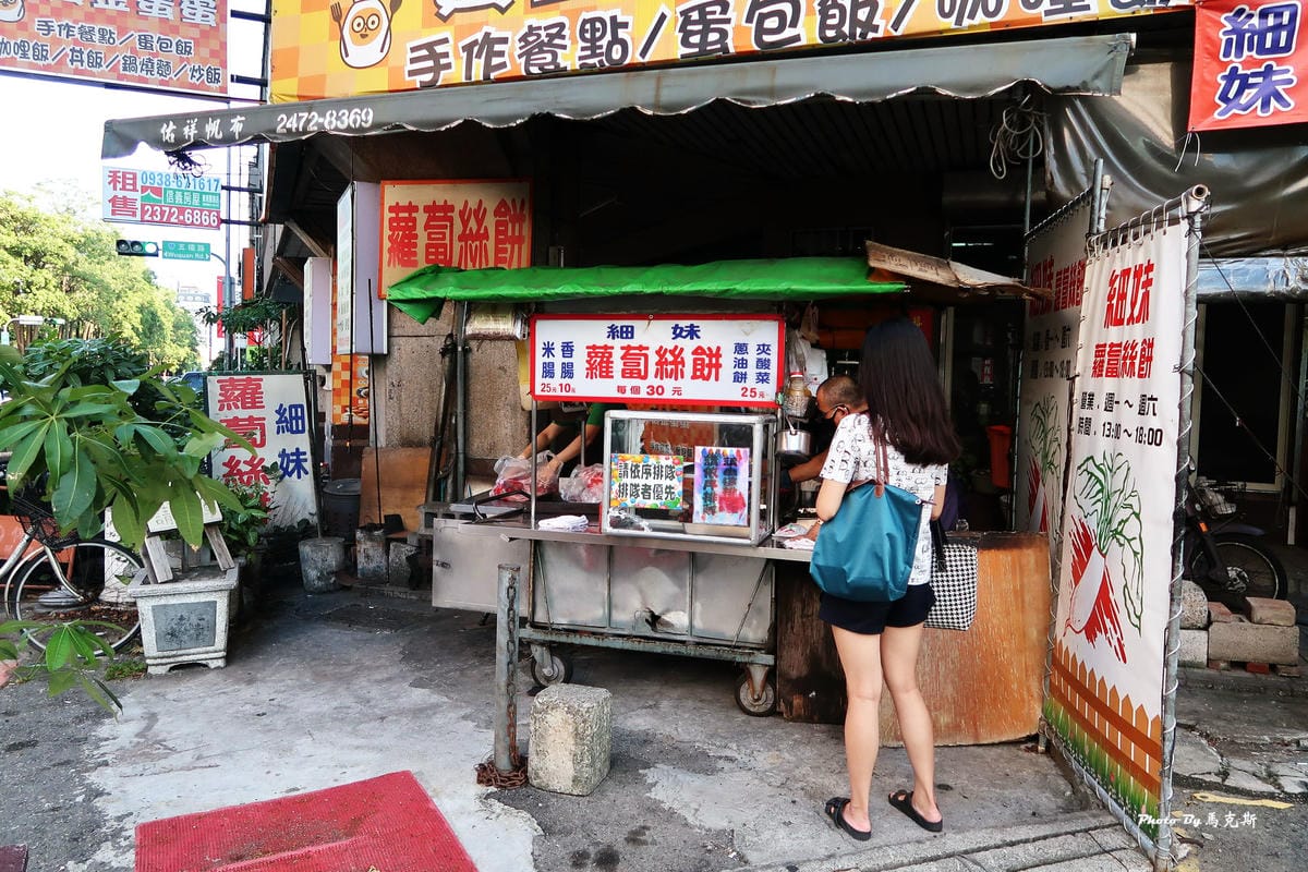 IMG_5310_調整大小 IMG_5310_調整大小