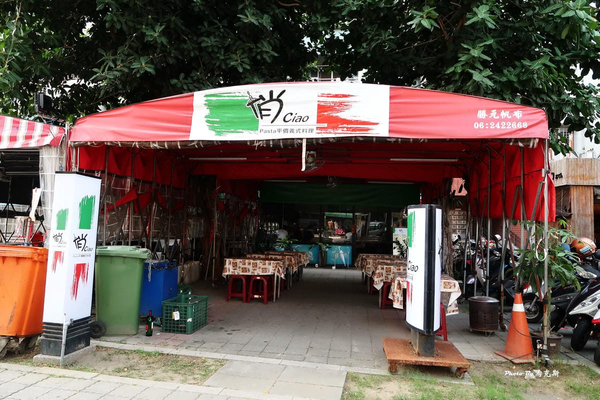 IMG_7505_調整大小 IMG_7505_調整大小