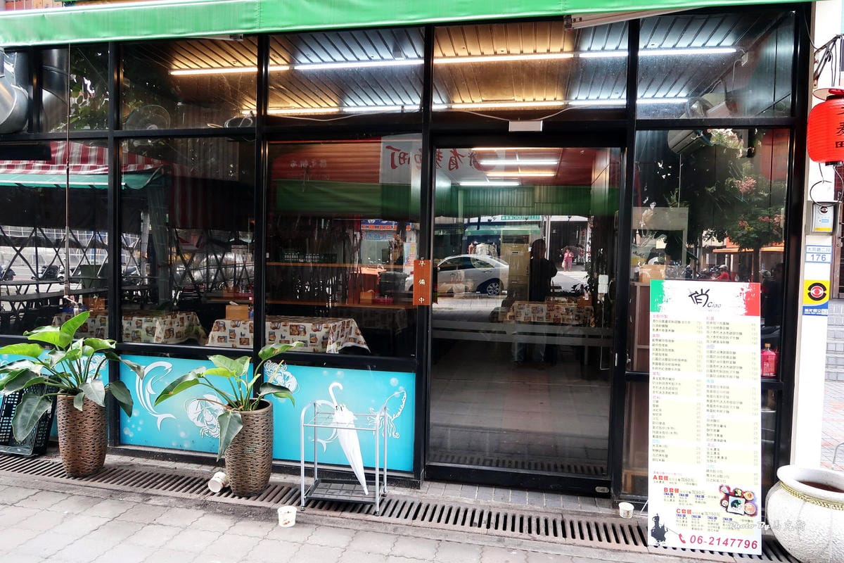 IMG_7510_調整大小 IMG_7510_調整大小