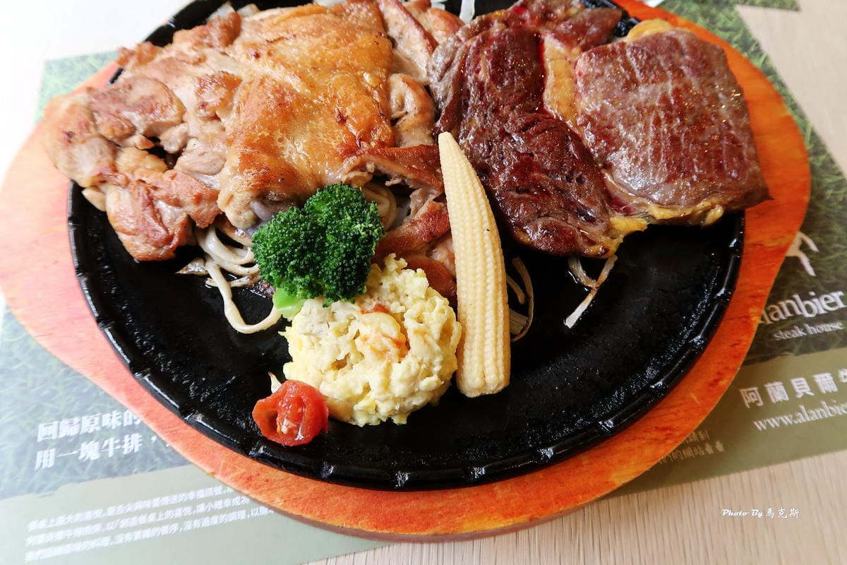 IMG_7357_調整大小 IMG_7357_調整大小