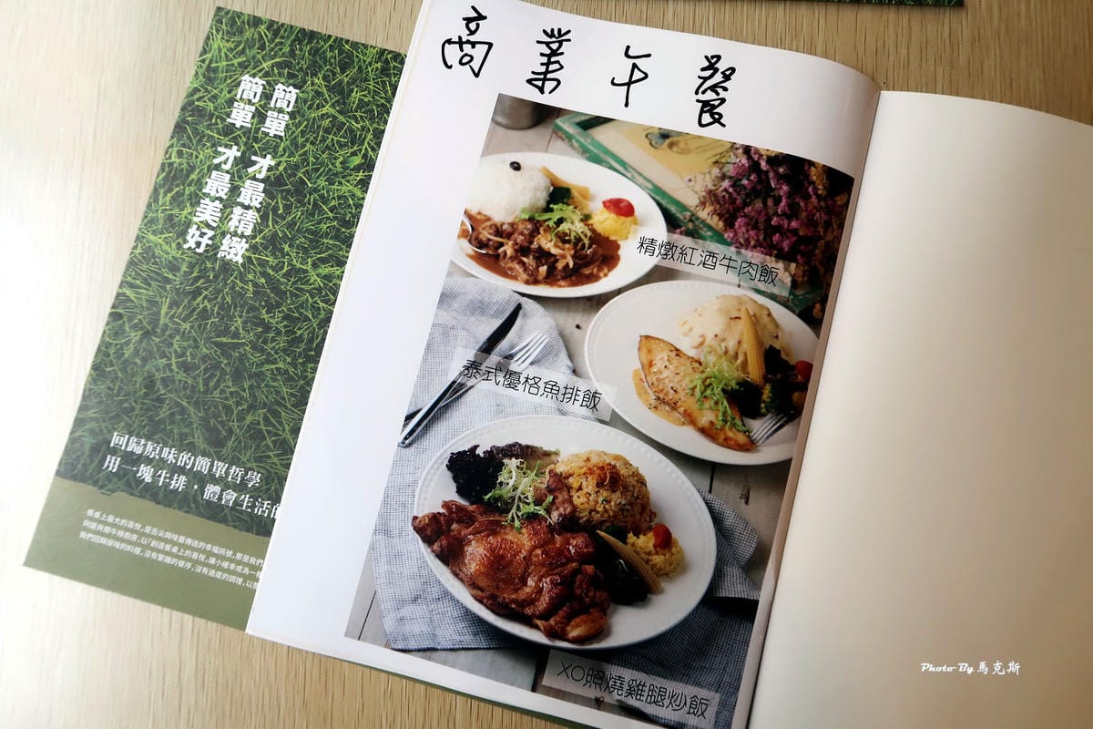 IMG_7333_調整大小 IMG_7333_調整大小