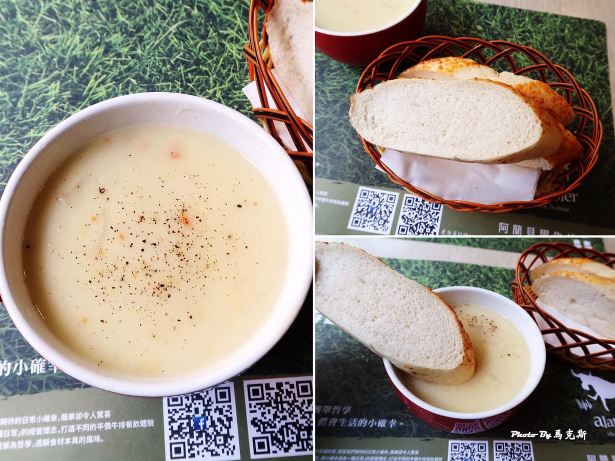 IMG_7346_調整大小 IMG_7346_調整大小