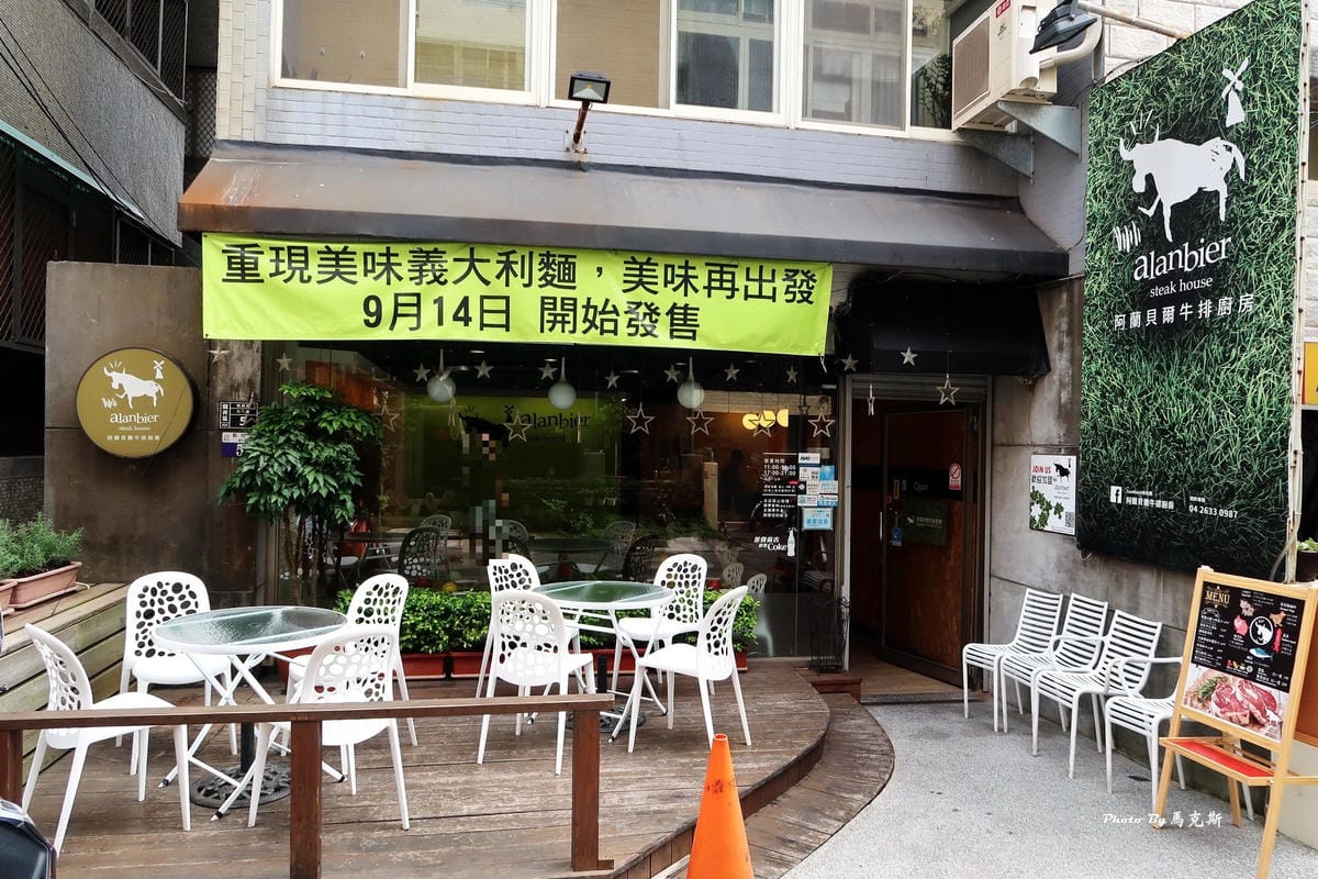 IMG_7310_調整大小 IMG_7310_調整大小