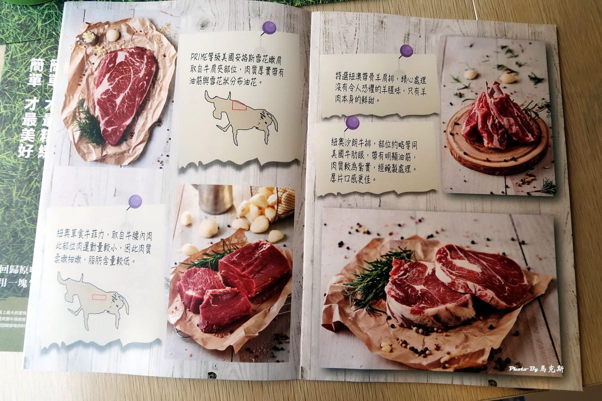 IMG_7330_調整大小 IMG_7330_調整大小