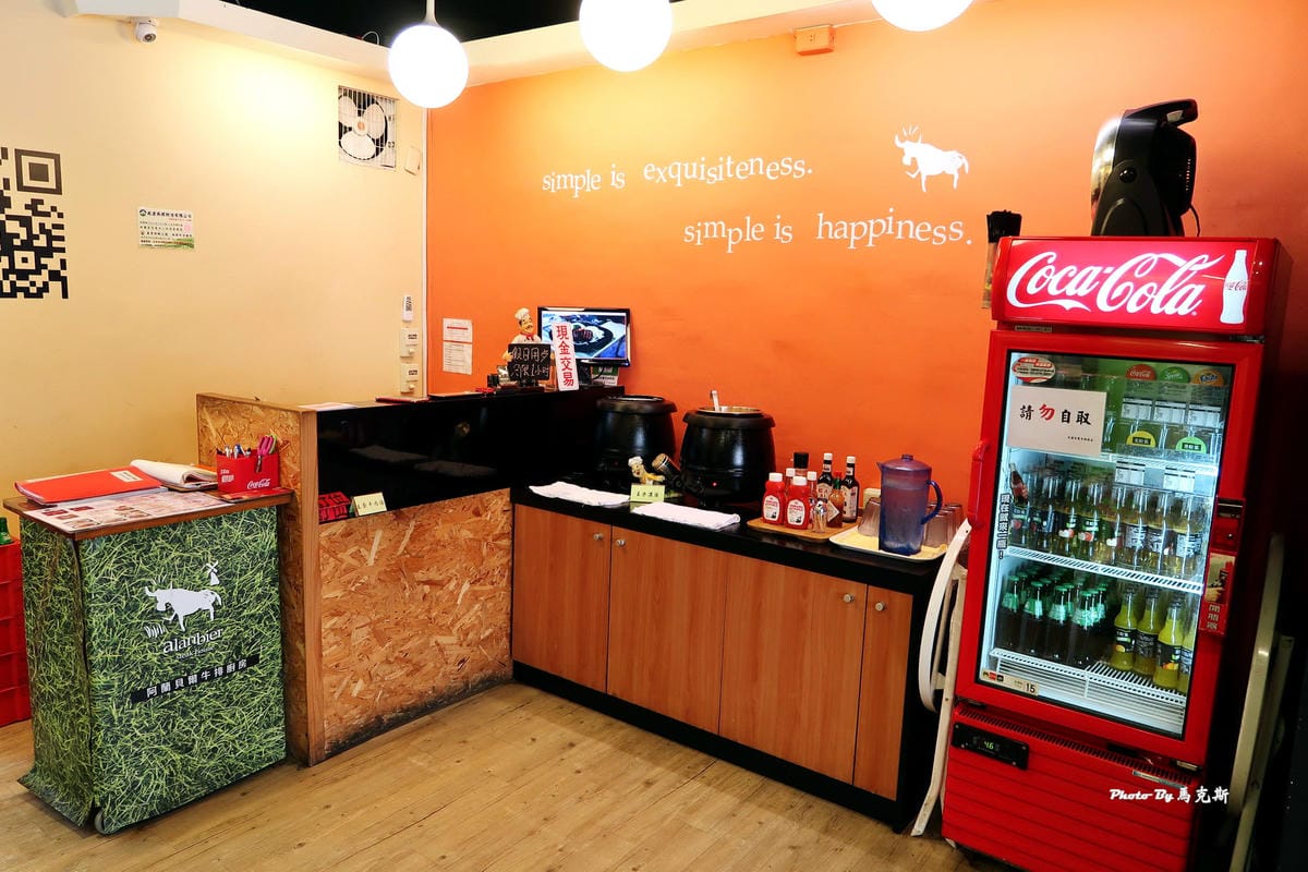 IMG_7337_調整大小 IMG_7337_調整大小