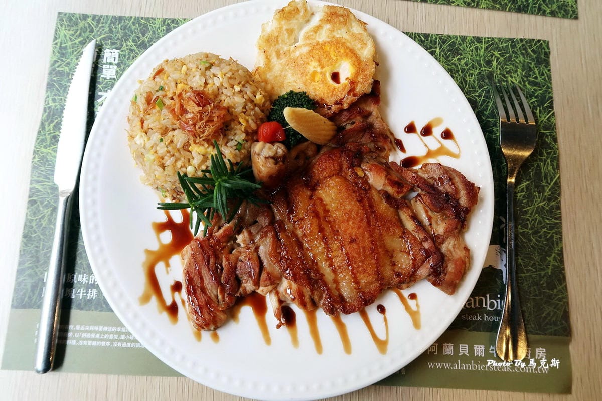 IMG_7390_調整大小.. IMG_7390_調整大小..