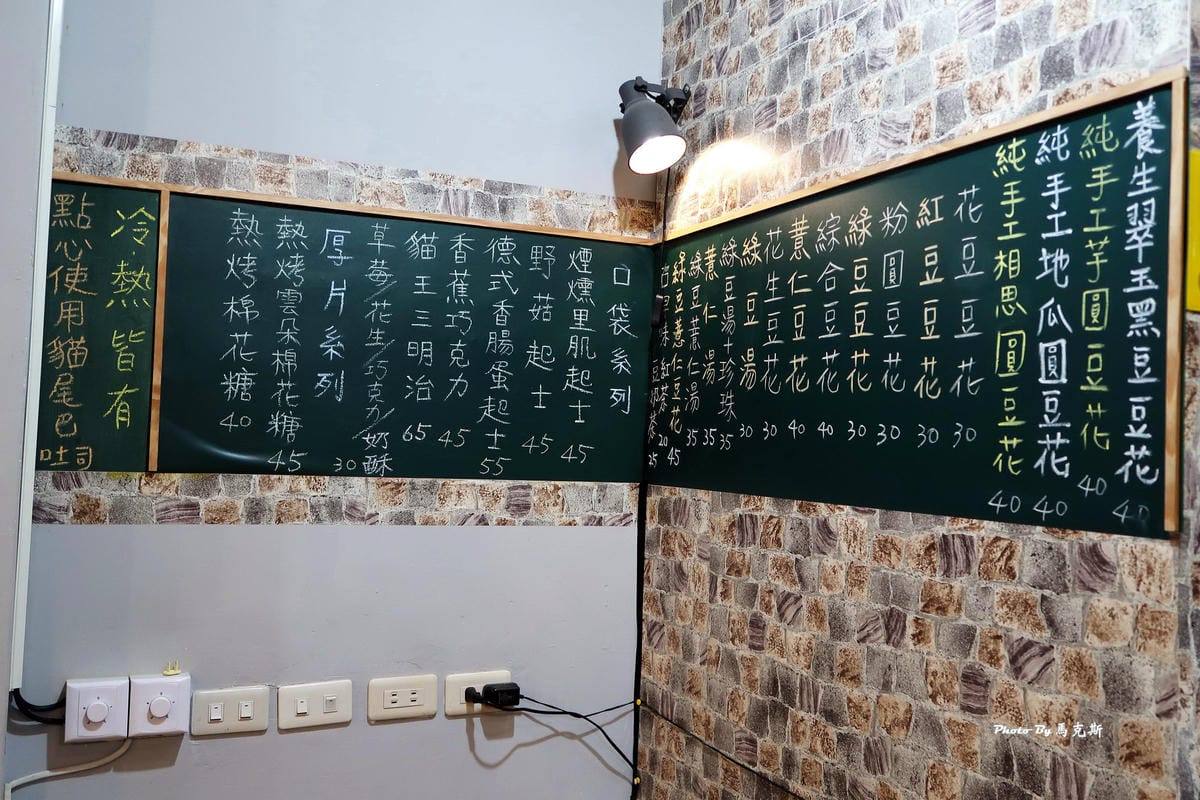 IMG_8035_調整大小 IMG_8035_調整大小