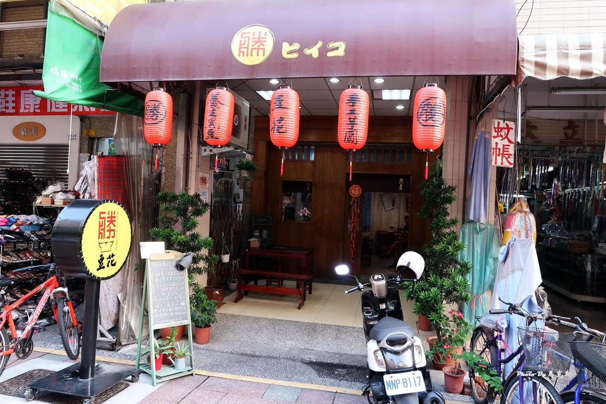 IMG_8013_調整大小 IMG_8013_調整大小