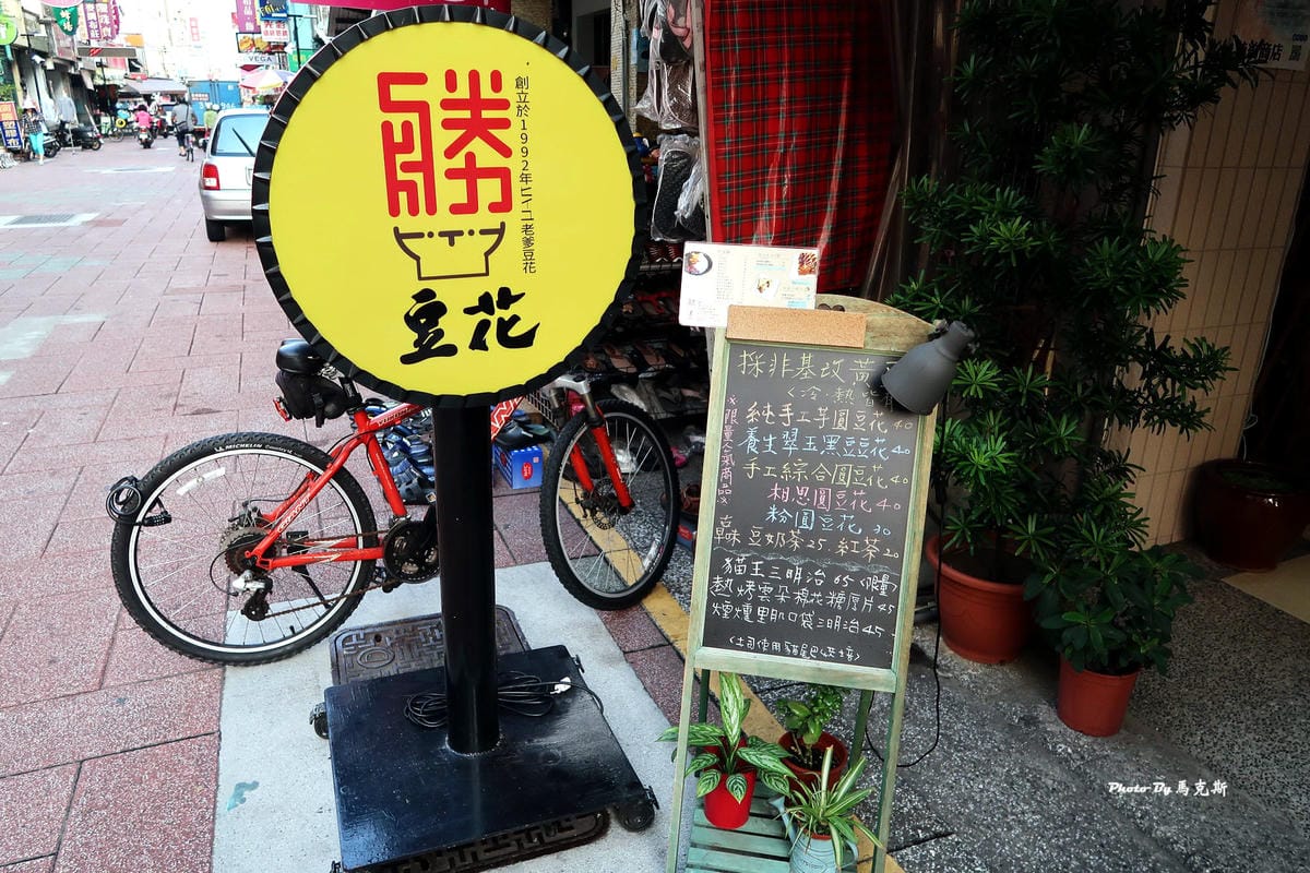 IMG_8015_調整大小 IMG_8015_調整大小