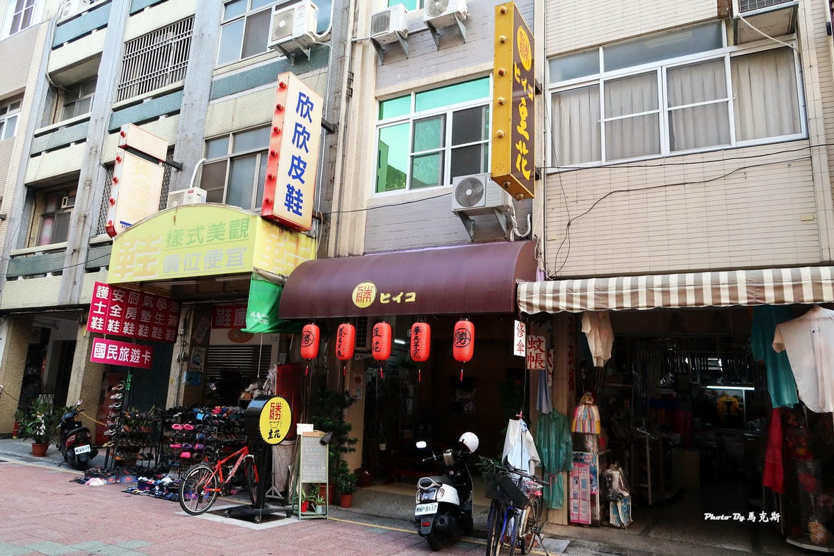 IMG_8010_調整大小 (2) IMG_8010_調整大小 (2)