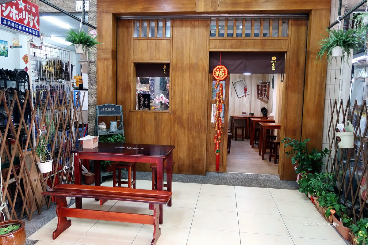 IMG_8017_調整大小 IMG_8017_調整大小