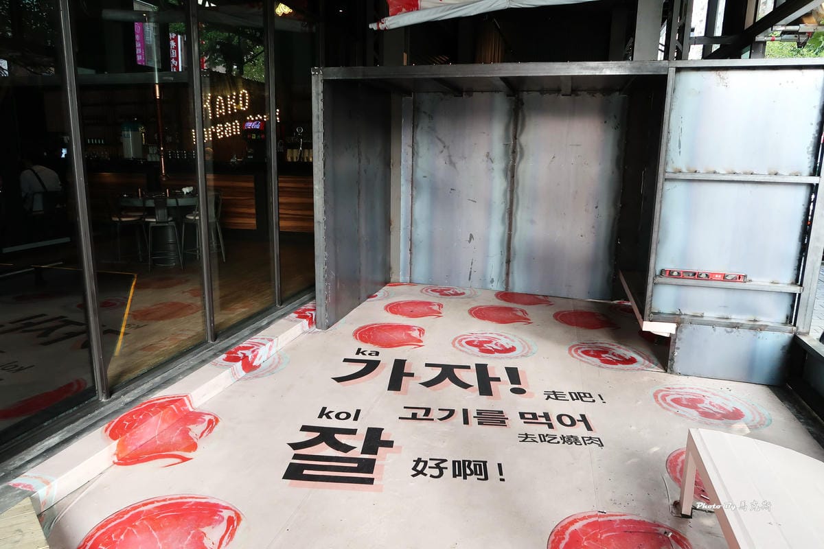 IMG_8015_調整大小 IMG_8015_調整大小