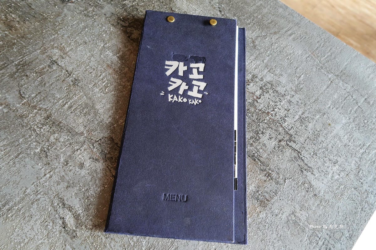 IMG_8033_調整大小 IMG_8033_調整大小