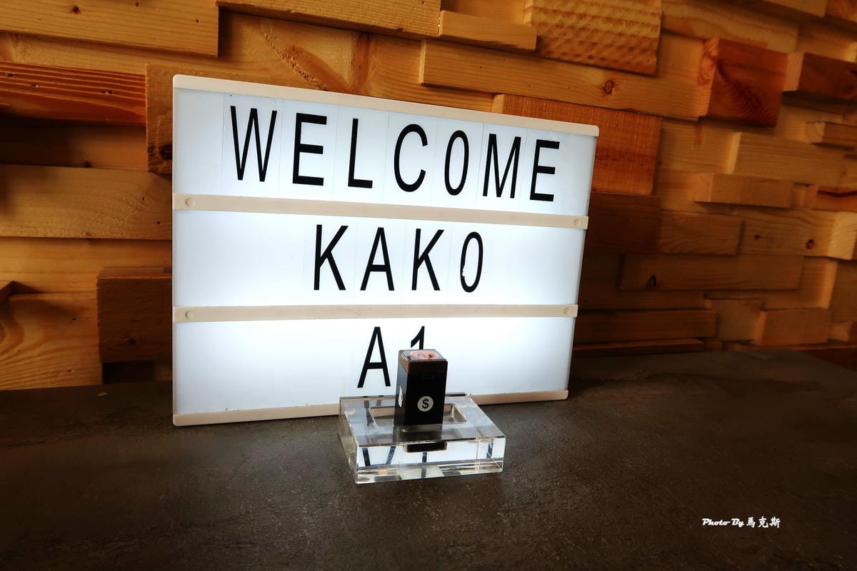 IMG_8031_調整大小 IMG_8031_調整大小