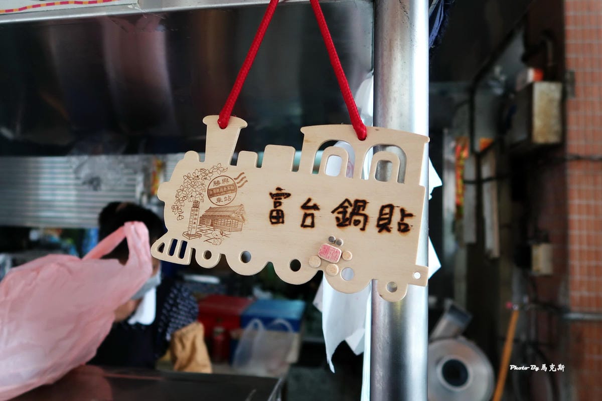 IMG_6520_調整大小 IMG_6520_調整大小