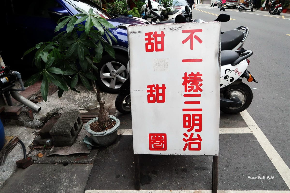 IMG_7315_調整大小 IMG_7315_調整大小