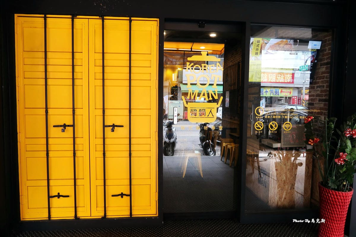 IMG_8317_調整大小 IMG_8317_調整大小