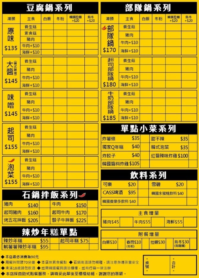 S__15712277 S__15712277